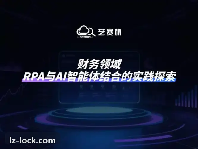 J9GUANWANG机动车险查勘定损方案